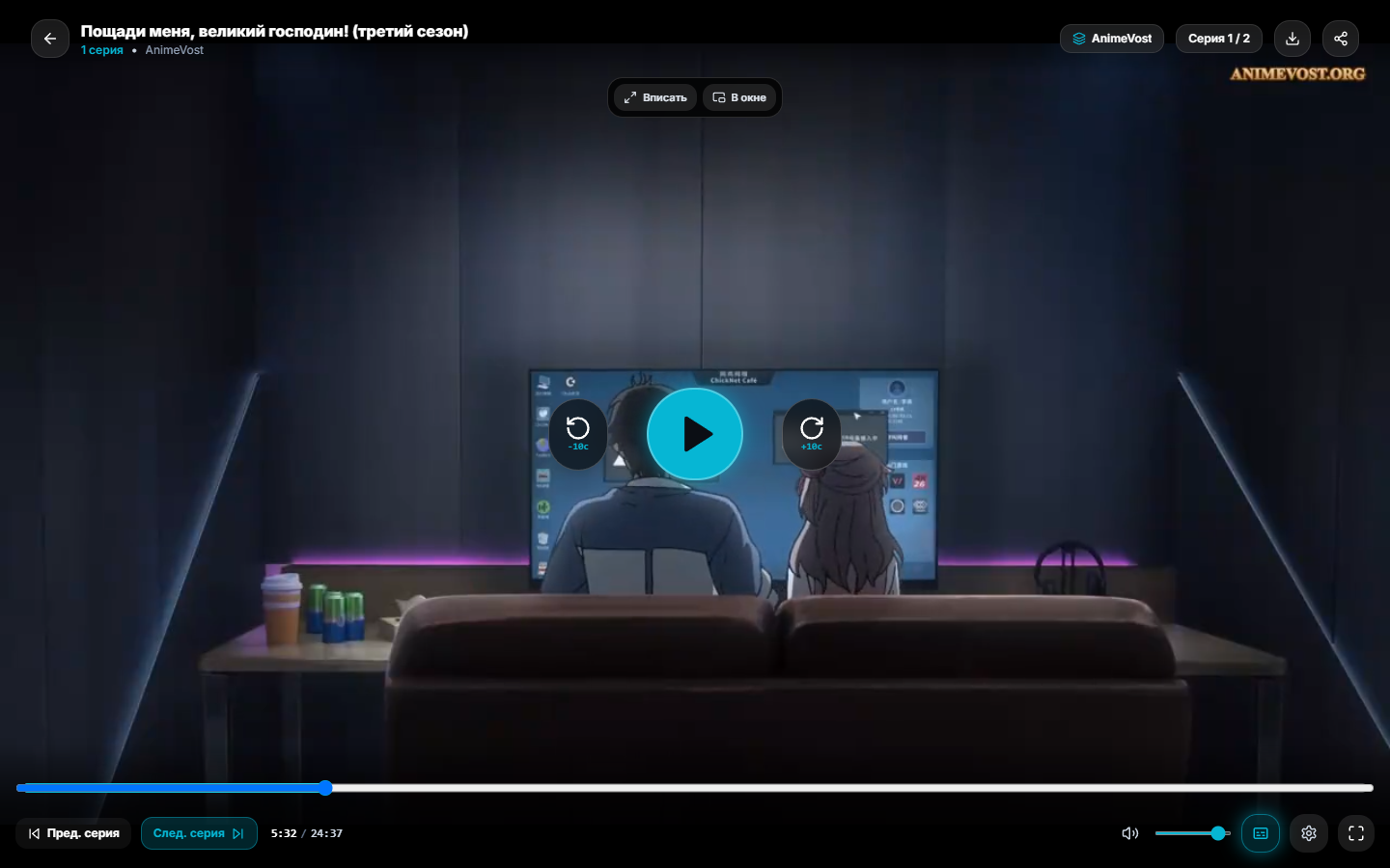 Чистый плеер VistHub Desktop